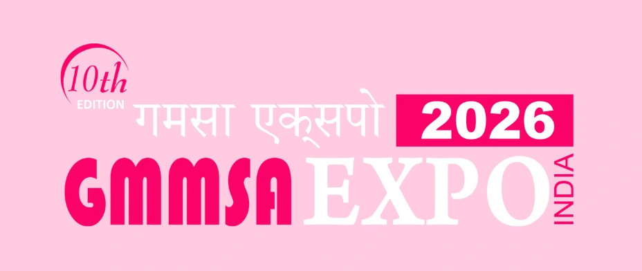 GMSSA Expo
